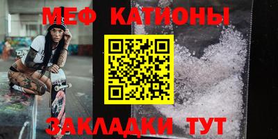 jwh Нальчик