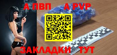 jwh Нальчик
