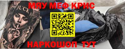 jwh Нальчик