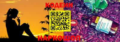 mdma Наро-Фоминск