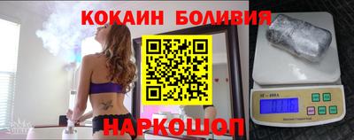 герыч Нарткала