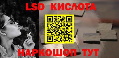 mdma Наро-Фоминск