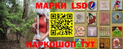 jwh Нальчик