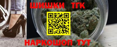 mdma Наро-Фоминск