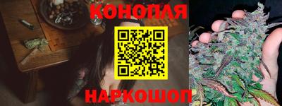 mdma Наро-Фоминск