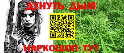 mdma Наро-Фоминск
