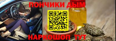 mdma Наро-Фоминск