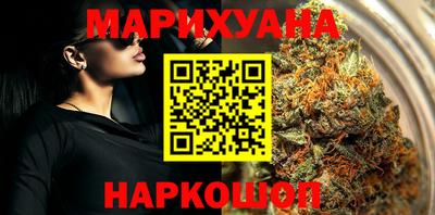 jwh Нальчик