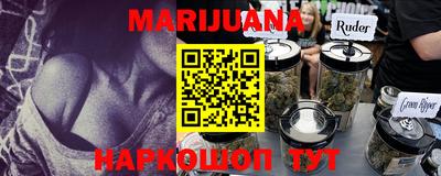 герыч Нарткала
