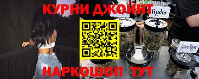 герыч Нарткала