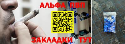 jwh Нальчик