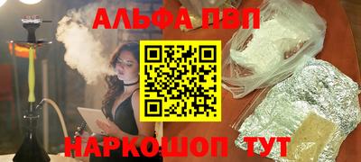 герыч Нарткала