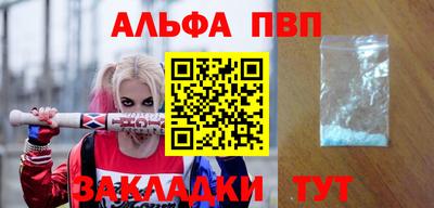 jwh Нальчик