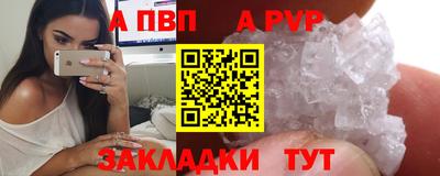 герыч Нарткала