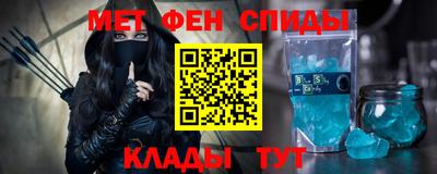 jwh Нальчик