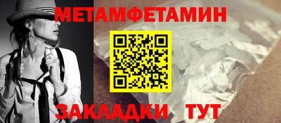 jwh Нальчик