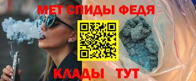 герыч Нарткала