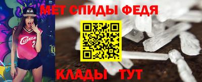 jwh Нальчик