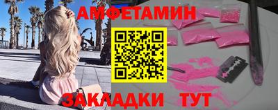 jwh Нальчик
