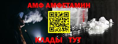 герыч Нарткала