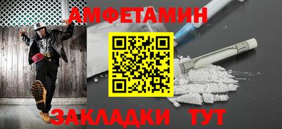 герыч Нарткала