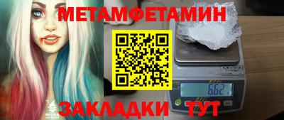 герыч Нарткала