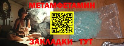 герыч Нарткала