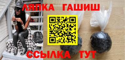 mdma Наро-Фоминск