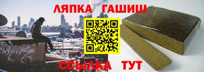 mdma Наро-Фоминск