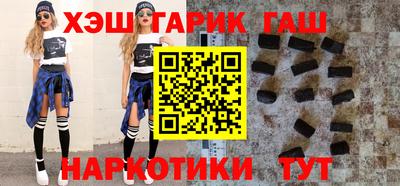 mdma Наро-Фоминск