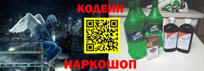 mdma Наро-Фоминск