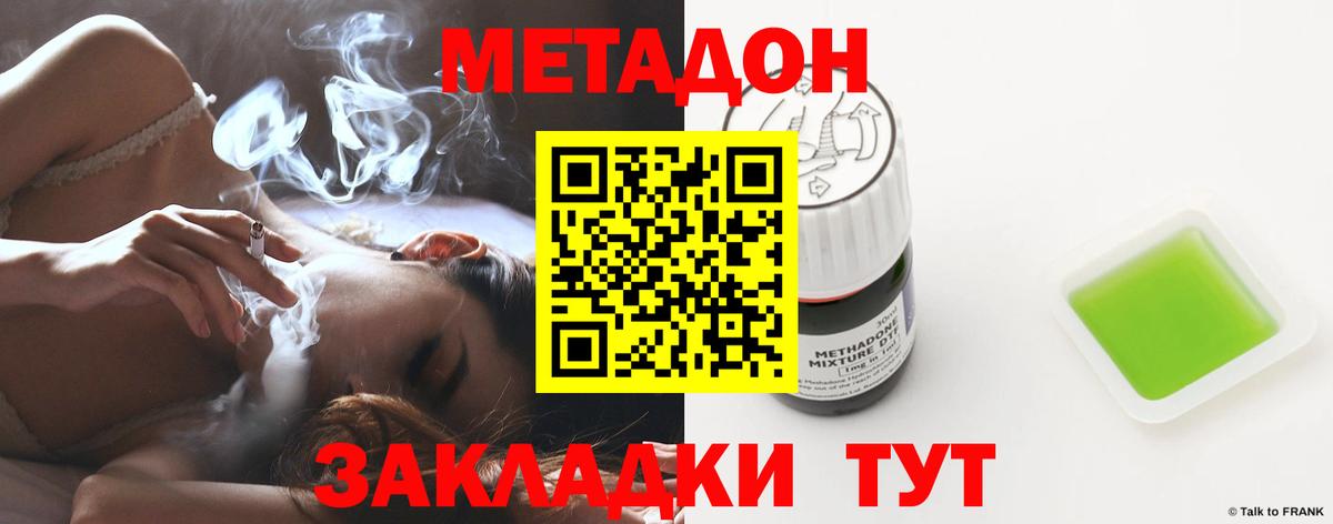 ГАШ Ржев